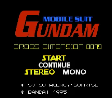 Kidou Senshi Gundam - Cross Dimension 0079 (Japan) screen shot title